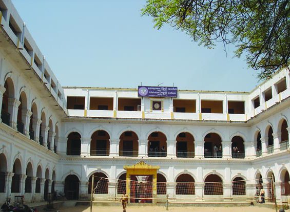 Allahabad Degree College Girls Wing