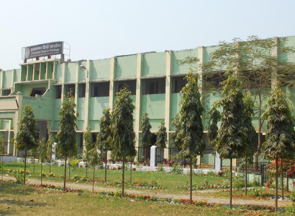 Allahabad Degree College