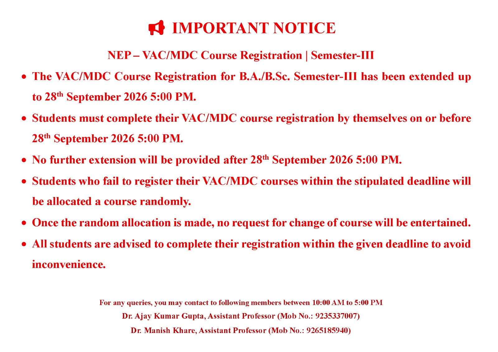 notice_VAC_MD